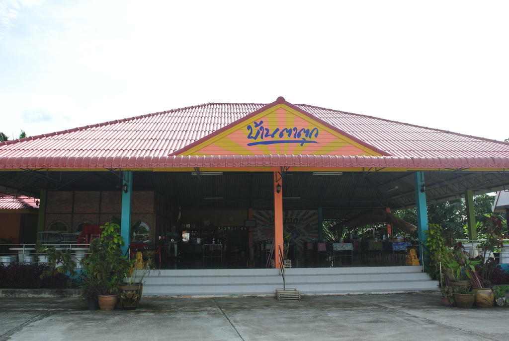 Bantatuk Resort & Restaurant Ban Tha Khun Exteriér fotografie