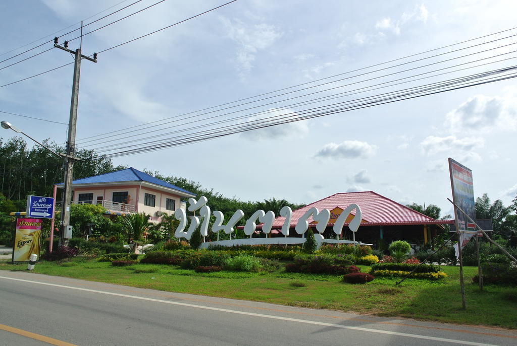 Bantatuk Resort & Restaurant Ban Tha Khun Exteriér fotografie
