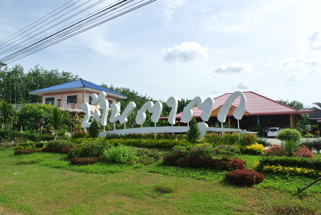 Bantatuk Resort & Restaurant Ban Tha Khun Exteriér fotografie