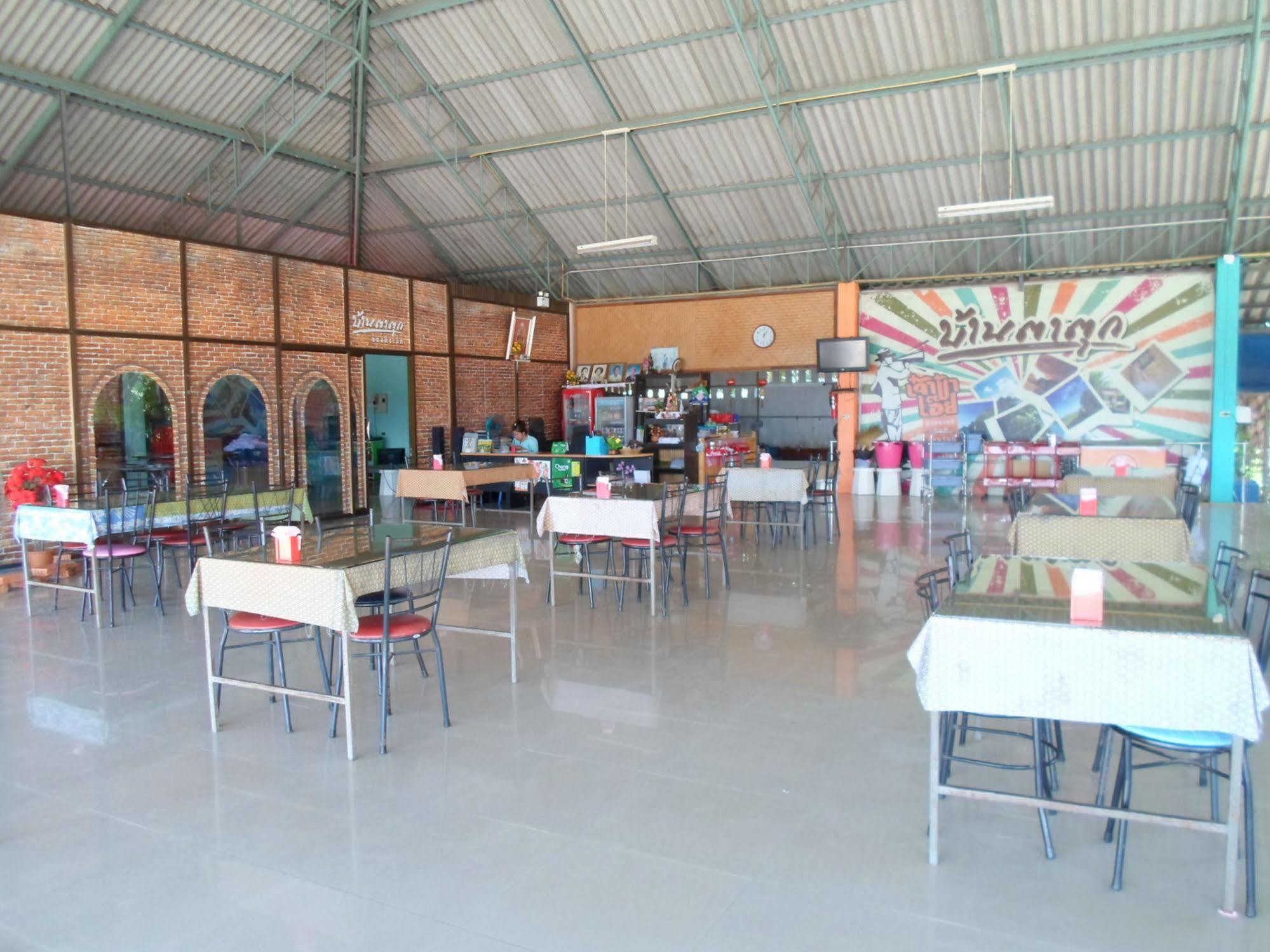 Bantatuk Resort & Restaurant Ban Tha Khun Exteriér fotografie